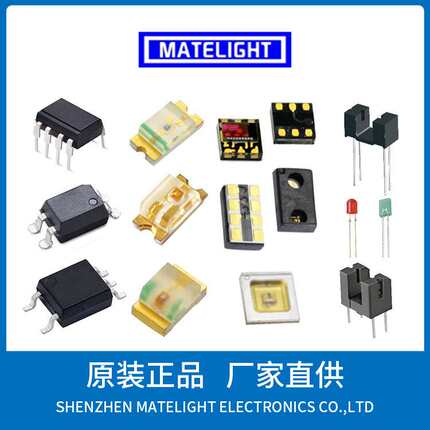 深圳厂家0201橙色贴片 小体积LED0201灯珠 0201橙光高亮LED发光管