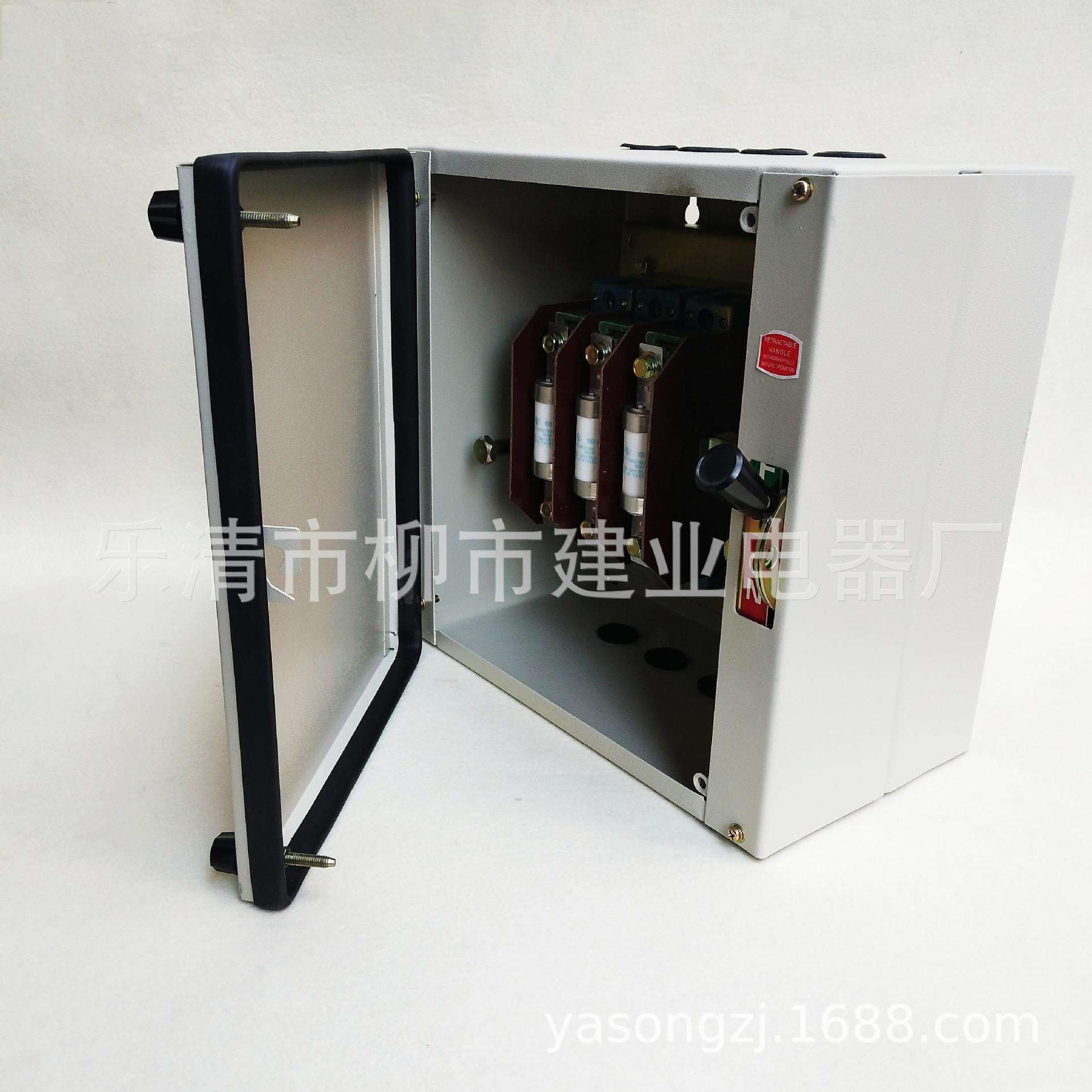 SHK2R-160/35 125A 150A 200A防雨型封闭式熔断器负荷铁壳开关