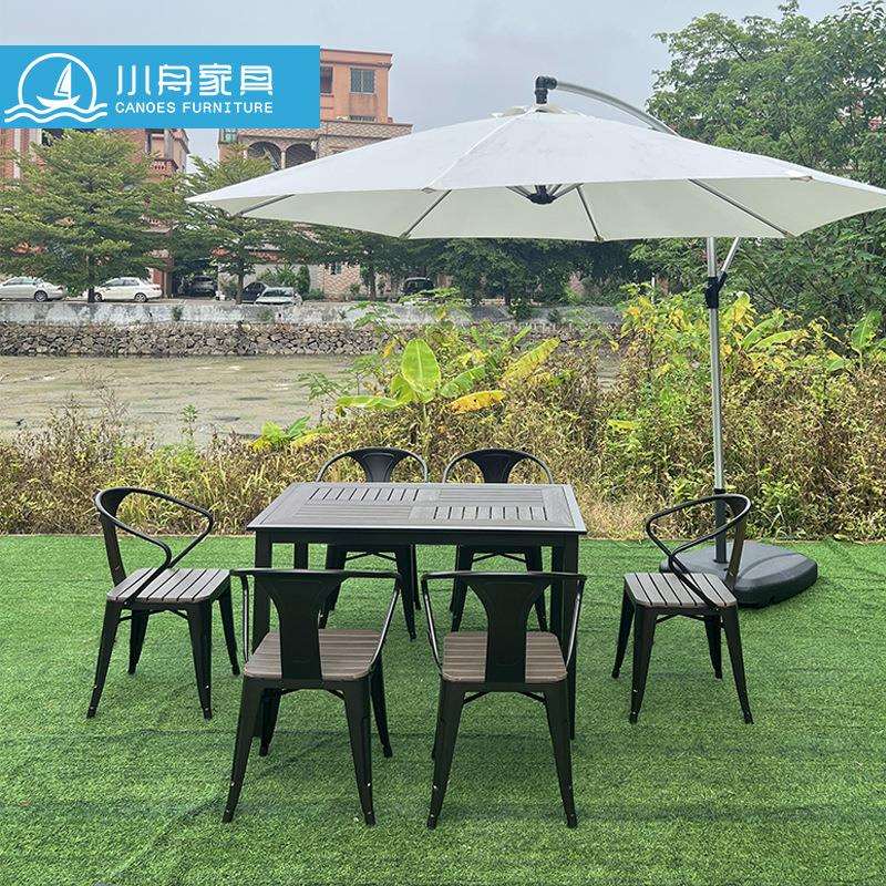 户外家具花园庭院咖啡厅奶茶店创意塑木桌椅组合室外外摆防水防晒