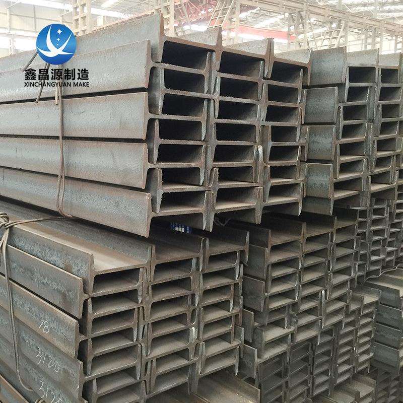 现货供应904L工字钢 工字钢UNS N08904工字钢 非标加工