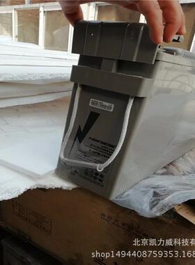 6-GFM-150F南都狭长型12V150AH南都蓄电池厂家直销