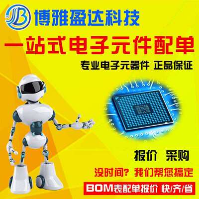 压敏电阻 7D471K 07D471K 470V 精度±10% 直插压敏电阻器