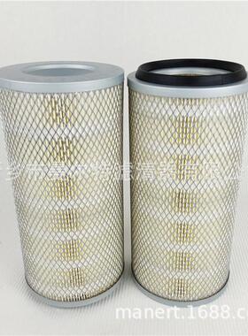 供应螺杆空压机空滤39449293 空压机保养配件