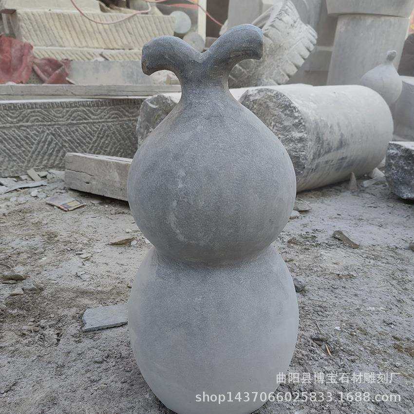 家居青石大理石葫芦花架 花盆镂空柱子 客厅石雕异形葫芦装饰摆件,3C数码配件,USB灯,淘宝优惠券,粉丝福利购,淘宝优惠卷