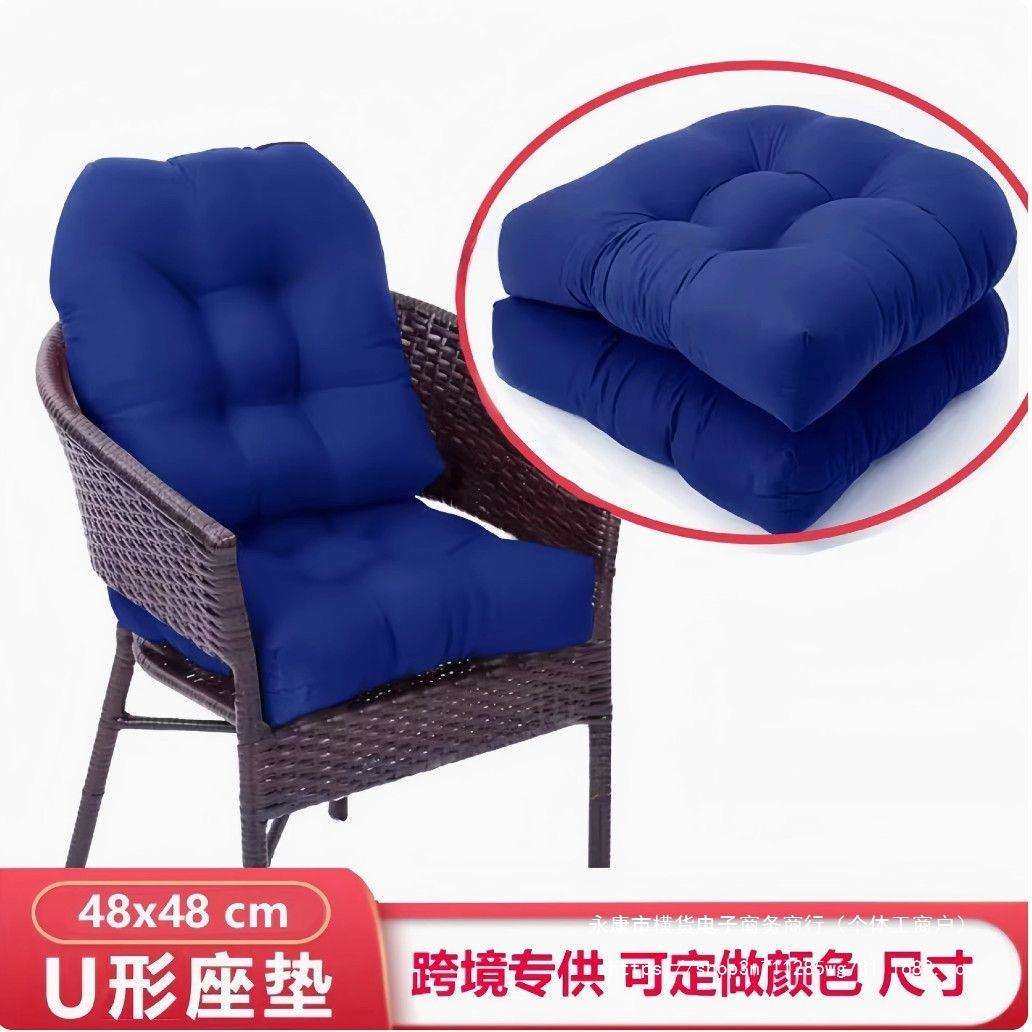 户外防水花园椅坐垫庭院沙发靠背一体座椅垫子加厚椅子屁垫靠垫