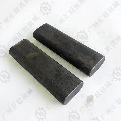 Montabert蒙特贝扁销 破碎锤BRH125 V45 V137扁销 原装品质耐用