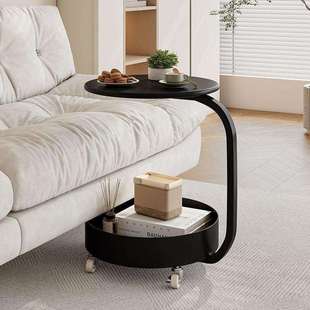 奶油沙发移动客厅茶几小桌子现代简约创意家用边几置物架可移动床