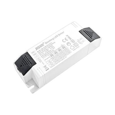 0-10V/1-10V调光驱动器22W24W26W28W筒射灯调光电源支持缓亮启动