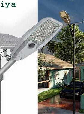 星际二号太阳能路灯市政工程道路照明灯家用LED大功率防水庭院灯