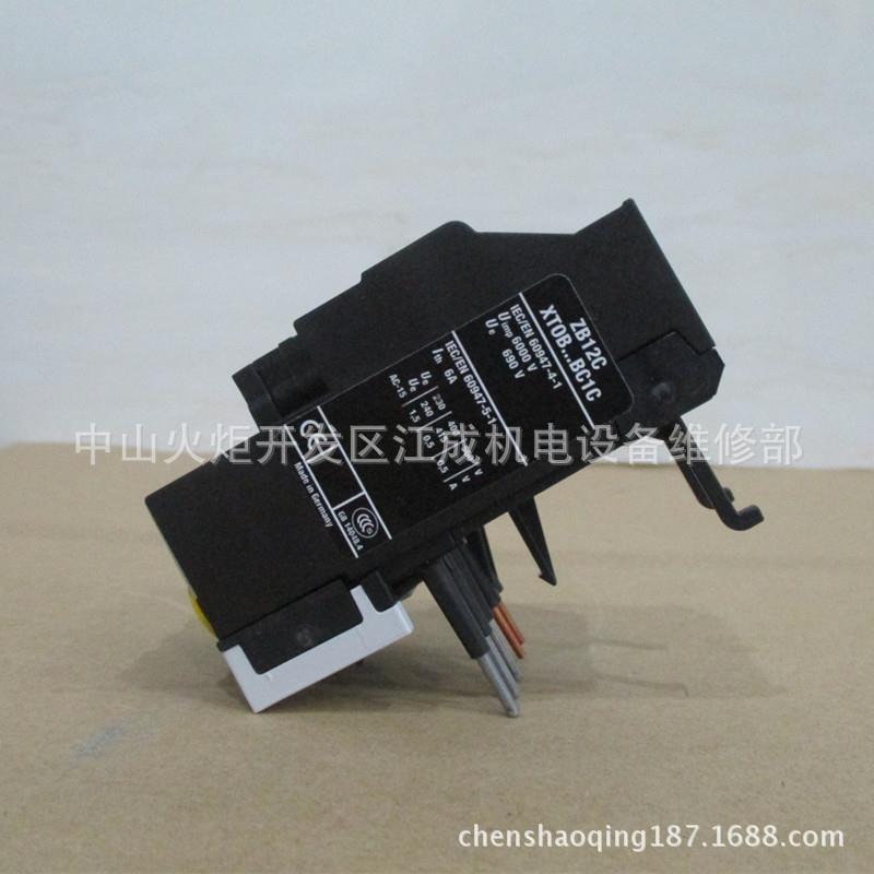 PL9-B32/4 PL9-B40/4断路器PL9-B50/4 PL9-B63/4 PL9-C0.5 PL9-C1