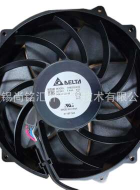 THB2024HSP8 EX台达DELTA ATEX防爆20053轴流风扇储能集装箱24V