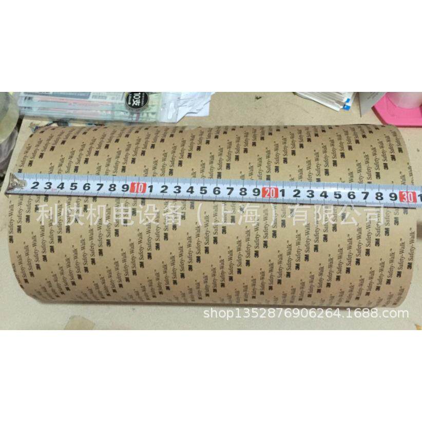 进口 3M610防滑贴 黑色 12英寸*18.2m 3m防滑胶带*防滑 30CM宽