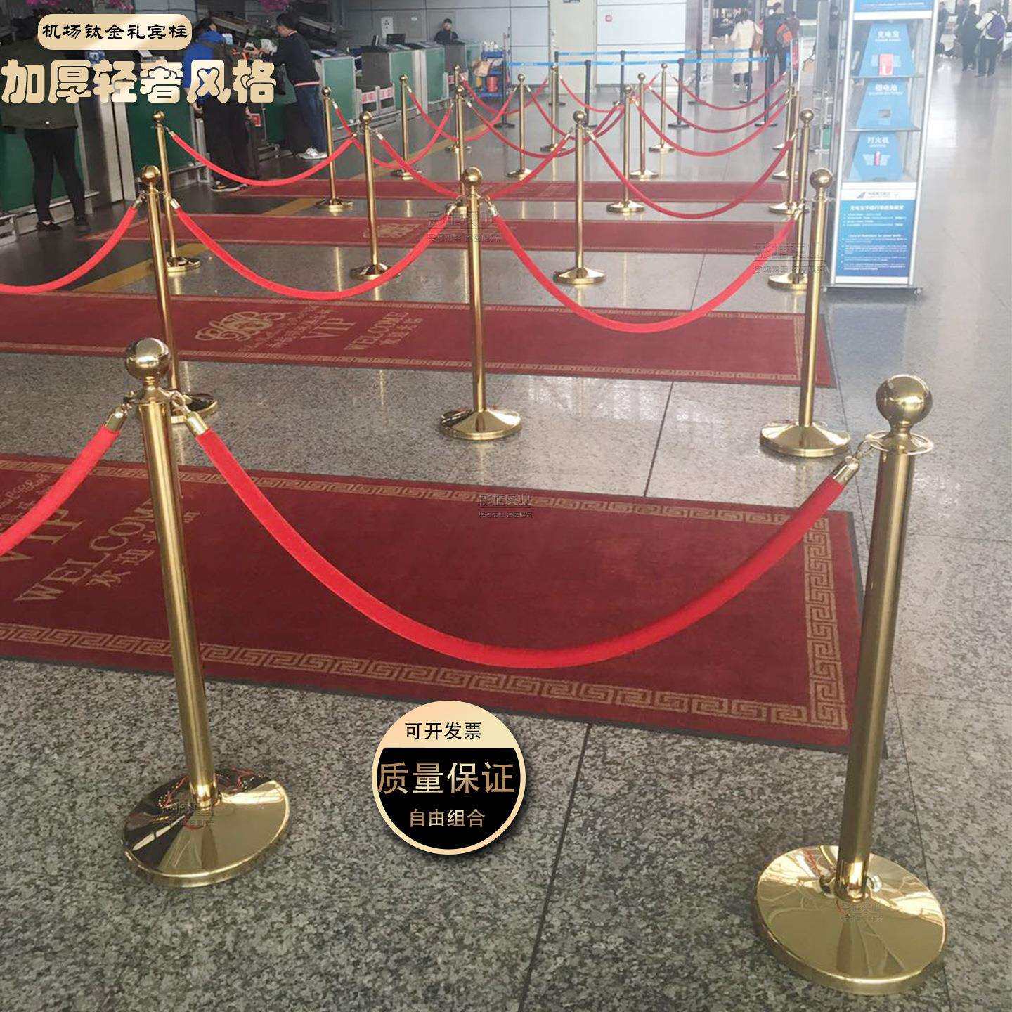 白云机场一米线栏杆座圆头挂绳礼宾杆迎宾柱双层双节排队护栏围栏