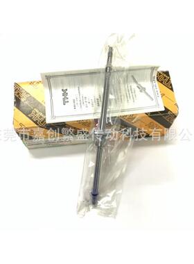 THK滚珠丝杆丝杠BNK0802-3RRG2+125LC7Y BNK0802-3RRG0+235LC5Y