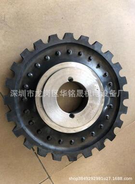 寿力750移动式空压机专用联轴器88290008-808寿力移动机联轴器