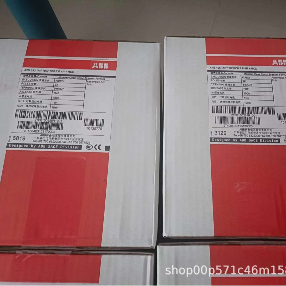 ABB 断路器 A3N400 TMF320/3200 FF 3P A3N400 TMF400/4000 FF 4P