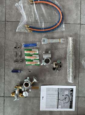 KOIKE小池酸素切割机配件气体分配器支撑座横向支架支架总成