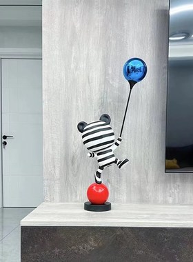 轻奢现代网红熊摆件卡通s气球杂技熊客厅电视柜玄关落地雕塑装饰