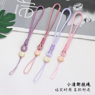 钥匙链短款手机链挂脖斜挎手机绳子手机挂绳中国风手腕编织手机绳