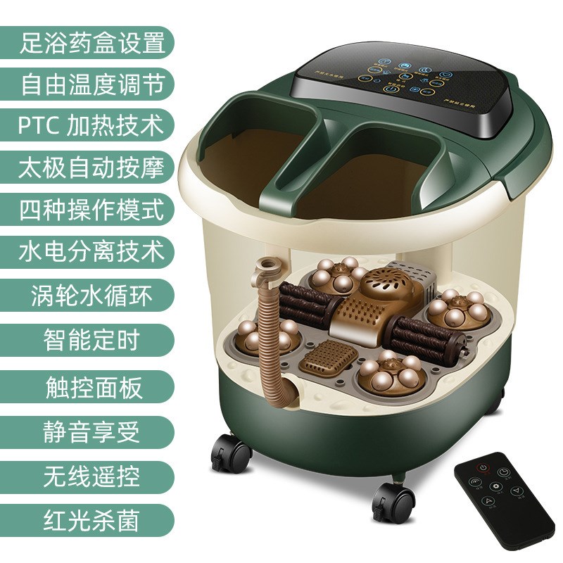 泡脚全自动按摩电动洗脚桶足浴盆加热恒温家用过T小腿便携洗足盆