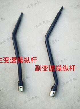 主副8418D4T欧 下操纵杆操纵变速杆拖拉机-豹福档00田雷沃 杆配件