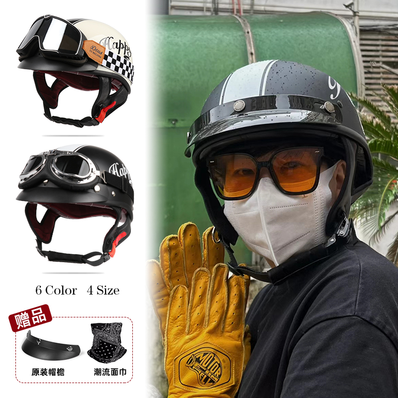 3C认证复古头盔摩托车半盔男女夏季骑行机车P巡航踏板电动车瓢盔