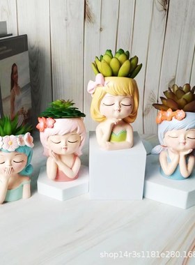 仙女小花盆桌面摆件北p欧风彷真桌面可爱卡通树脂多肉花盆花器摆