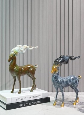 创意轻奢动物祥云麋鹿招财合金摆件D乔迁礼物客厅装饰品桌面工艺