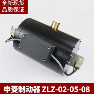 宁波申菱0 L--0制动器Z82抱闸Z制动器电梯配件机 曳引Z5Z主机L0型