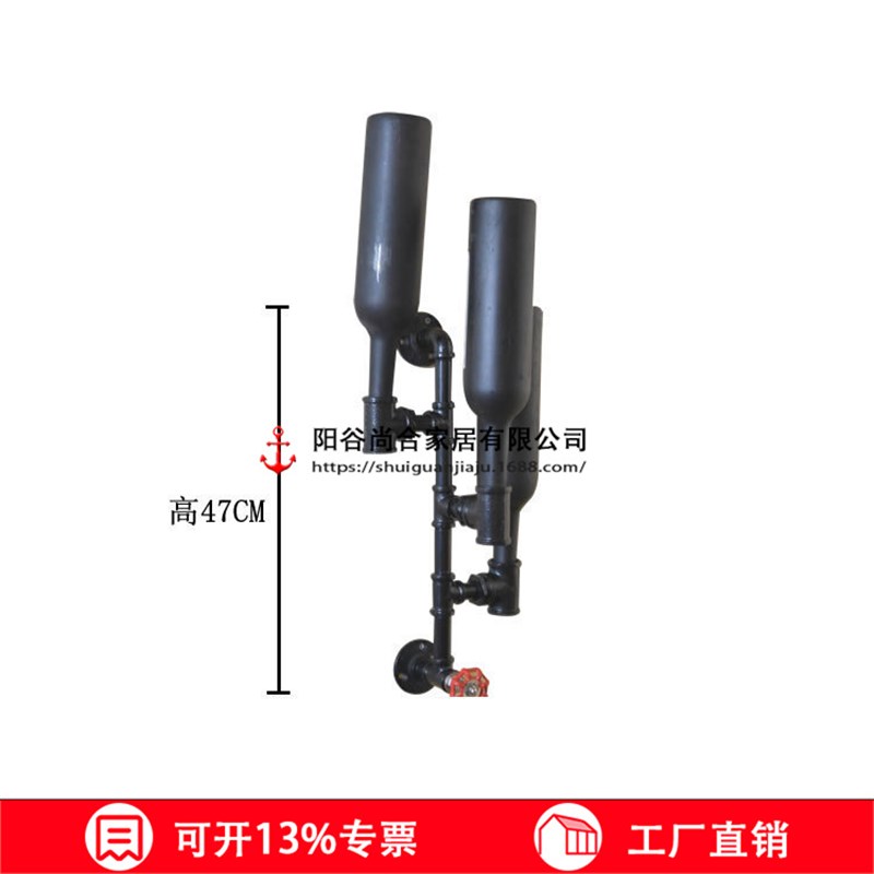 酒架壁挂酒柜餐厅挂o墙置物架墙上红酒杯架倒挂家用铁艺红酒架壁