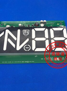 M52K07K1G电梯5板G10/5通力M5123全新H727575显示120轿厢原装