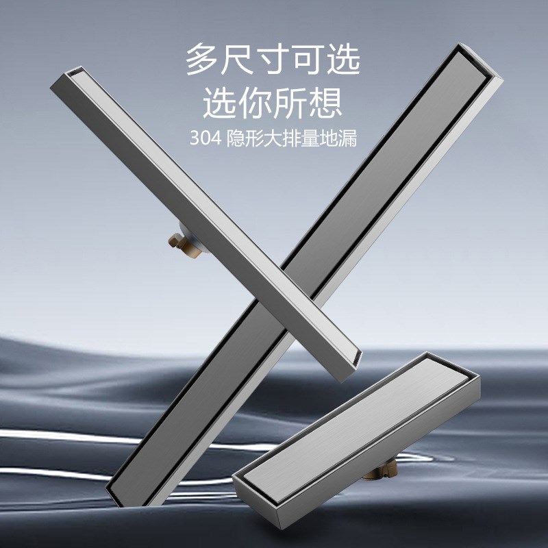 55宽长条地漏拉丝铜翻版防u臭卫生间淋浴房长地漏线性极窄隐形地