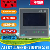 84L912CD40亚上海CD 8400泰Y64V0YVGA0仪表L温控器00