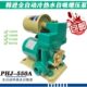 PHE冷热水韩055上海自来水PH55 全自动加压J进A增压泵泵 自吸泵0J