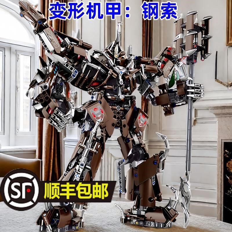 日本新款2024积木拼装变形机甲金刚男孩高M难度大型机器人益智玩