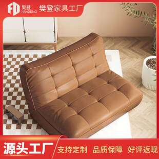 现代复古轻奢简约皮质沙发椅网红家用客厅小户型懒人直排休闲沙发