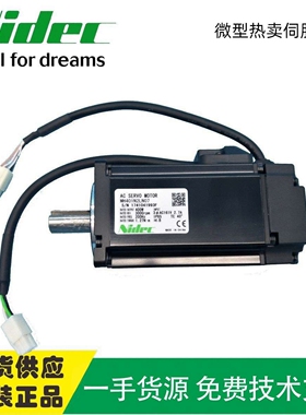 日系电产伺服电机 MH401N2LN07交流nidec小型400W伺服电机 现货