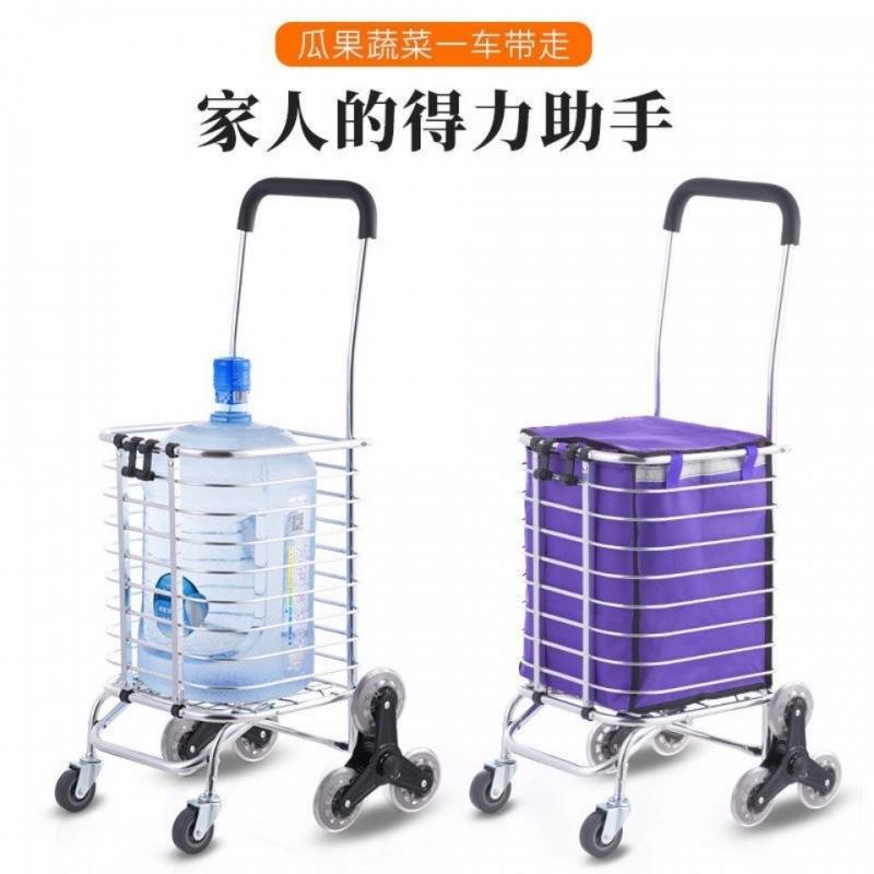 老人家用购物买菜小拉车两用拉杆车便捷菜篮子手拉车折叠拖车