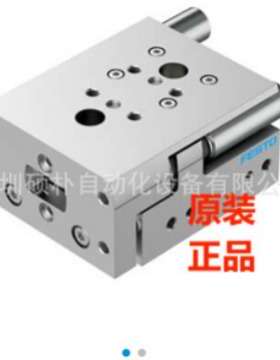 德国费托斯小型滑台 DGST-20-40-PA库存现货