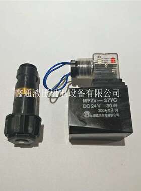 浙江贝尔电磁铁MFZ9-37YC MFB9-22YC/37YC MFJ6-18YC MFJ9-27YC