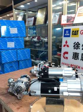 三/菱起动机 11423474 M009T82172 M009T82173 M009T82174