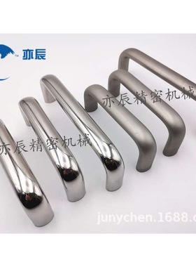 UABS20 26-100 112 120 128 160 180 192 304不锈钢椭圆形拉手