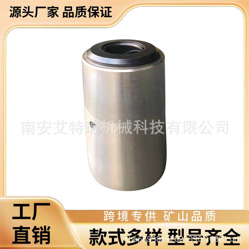 挖掘机配件大中小臂马拉头40CR内经60系列pc200挖机马拉头零件