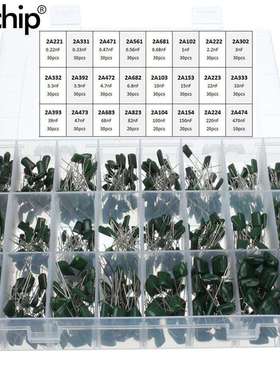 0.47nf~2.2nf涤沦薄膜电容2A221/2A683±10%容差电容器共660个套