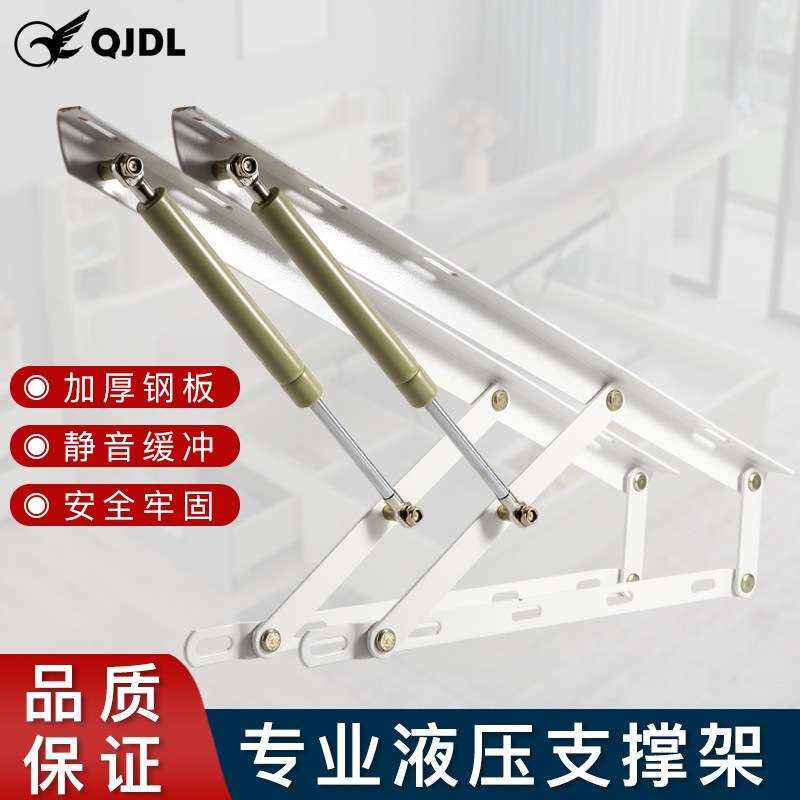 液压支撑杆床用气压杆榻榻米床板缓冲升降杆家用双人油压气撑杆