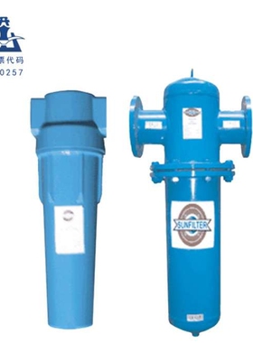 开山KSAF过滤器气泵空压机空气压缩用除油除水固体杂质精密过滤器
