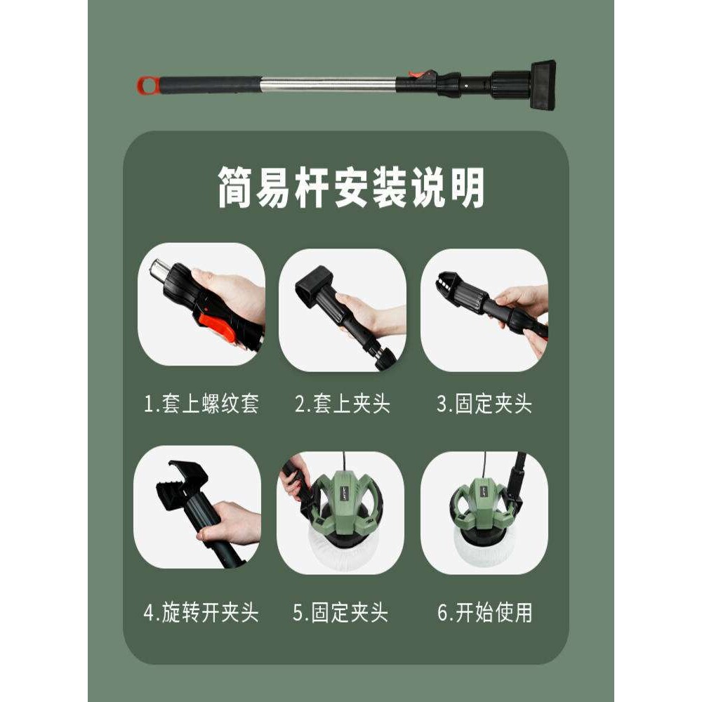 倍孚木地板打蜡机家政家用6档调速电动大理石皮具养护抛光机神器