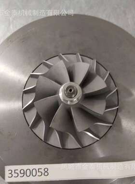 3590058 HX60W 3590058E 3590059 3536868 8112926 1596919