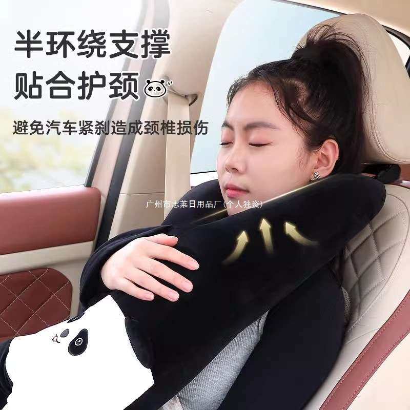 车载头枕成人护颈枕长途汽车座椅后排坐车儿童睡觉靠枕头