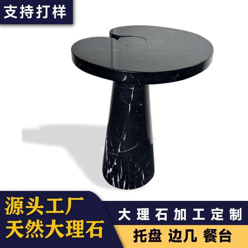 天然大理石茶几餐桌台面边几咖啡厅桌子底座酒店大堂摆件家居装饰